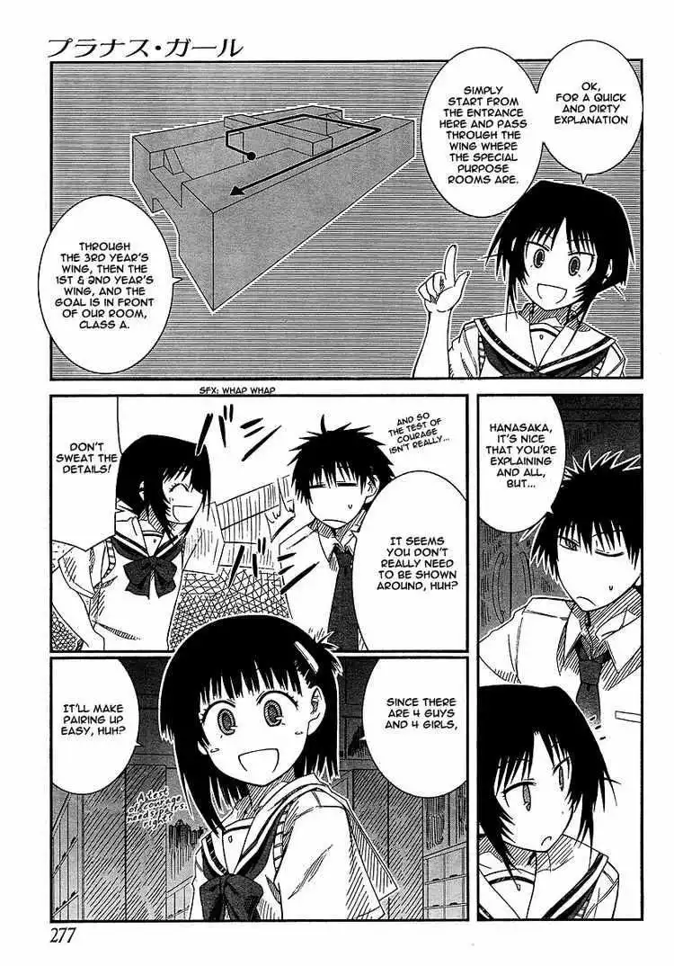 Prunus Girl Chapter 9 5